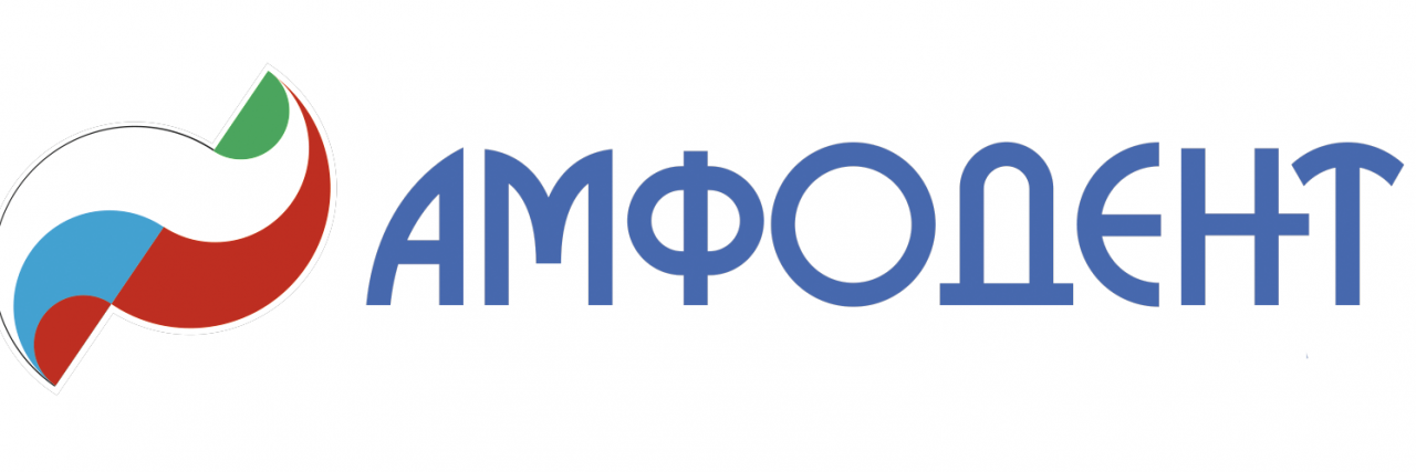 АМФОДЕНТ
