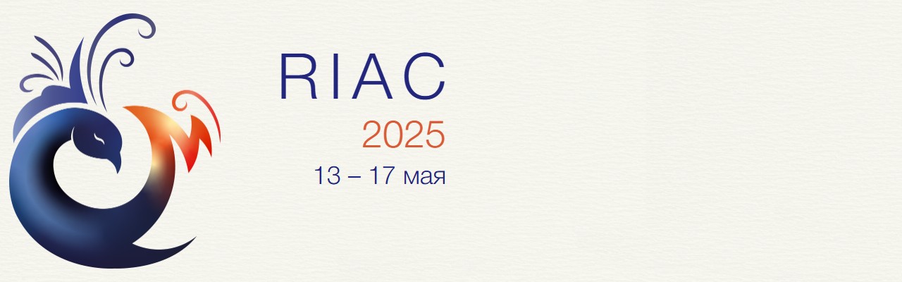 RIAC 2025